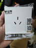 公牛（BULL）開關(guān)插座G57蝶翼超薄16A大功率三孔空調(diào)插座G57Z104暮雪白暗裝 曬單實(shí)拍圖