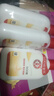 大寶SOD蜜100ml*3 擦臉油保濕乳液面霜面部護膚品男女護手潤膚 曬單實拍圖