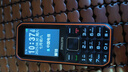 飛利浦（PHILIPS）E588A 全網(wǎng)通4G老人手機(jī) 大喇叭大聲音超長待機(jī)大屏大字老年人專用手機(jī)直板按鍵學(xué)生備用機(jī) 星空黑 曬單實拍圖