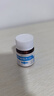 【3盒裝】[伲福達(dá)] 黃海制藥 硝苯地平緩釋片(II) 20mg*30片 曬單實拍圖