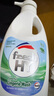 威露士清可新松木內(nèi)衣凈600ml 手洗內(nèi)衣內(nèi)褲專用液洗衣液清洗液 曬單實(shí)拍圖