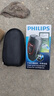 飛利浦（PHILIPS） 電動剃須刀男士刮胡刀 胡須刀進口浮動雙刀頭自動研磨【生日禮物送男友老公】 PQ182/16 紅色-充電式 曬單實拍圖