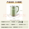 榮事達(dá)（Royalstar）燒水壺電熱水壺1.7L大容量304不銹鋼辦公家用泡茶飲水自動斷電速熱開水壺電水壺RS-KT1719Y 曬單實(shí)拍圖