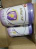 伊利金領(lǐng)冠菁護(hù)A2【高量乳鐵蛋白】較大嬰兒奶粉2段(6-12個月)800g 曬單實(shí)拍圖