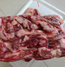 國產(chǎn)黃牛原切去骨牛肋條2/4斤雪花牛肉0添加肋條生鮮燒烤烤肉食材 原切整扇去骨牛肋條【4斤】 曬單實(shí)拍圖