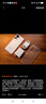 vivo iQOO Neo9 16GB+512GB 格斗黑第二代驍龍8 自研電競芯片Q1 IMX920 索尼大底主攝 手機 曬單實拍圖