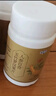美玏天麻三參鹿心參片搭叁山露鹿心丸鹿筋茸片36g*1瓶梅花鹿植物草本 曬單實(shí)拍圖