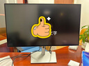 戴爾（DELL）27英寸/32英寸4K超高清IPS Black面板 HDR防藍光旋轉升降 專(zhuān)業(yè)電腦顯示器 全功能接口顯示屏Type-C 140W升級U2725QE 120Hz 曬單實(shí)拍圖