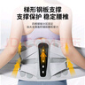 特步（XTEP）護(hù)腰帶腰間盤突出腰肌勞損醫(yī)運(yùn)動(dòng)專用久坐支撐束腰托腰帶圍男女士 曬單實(shí)拍圖