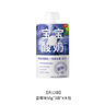 樂(lè )純嬰標寶寶酸奶草莓50g*3支 常溫輔食0添加0蔗糖兒童零食(6個(gè)月+) 曬單實(shí)拍圖
