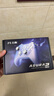 北通阿修羅2Pro系列多模無(wú)線(xiàn)游戲手柄DW12C類(lèi)xbox手柄支持原生體感手機steam游戲手柄暢玩明末淵虛之羽 北通阿修羅2pro+ 多模版 星云 曬單實(shí)拍圖