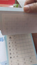 六品堂每日一練楷書(shū)字帖練字帖字根每日一字訓練分區練習李六軍手寫(xiě)成人學(xué)生硬筆書(shū)法臨摹鋼筆寫(xiě)字初高中男女 曬單實(shí)拍圖