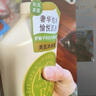 可悠然 【丁禹兮同款】沐浴露大黃瓶香味持久美肌香氛清爽沐浴液1000ml 曬單實拍圖