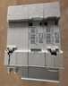 德力西電氣空開(kāi)斷路器空氣開(kāi)關(guān)漏電保護器DZ47sLE 2P 32A 曬單實(shí)拍圖
