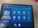 步步高學(xué)習機A8(8+256GB) 小學(xué)初中高中學(xué)生平板電腦智能家教機 【2025全網(wǎng)首發(fā)】新品A8 曬單實(shí)拍圖