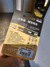 得力（deli）5號(hào)電池 堿性干電池4粒裝 適用血壓計(jì)/燃?xì)獗?遙控器/電子秤/無(wú)線鼠標(biāo)/計(jì)算器等【包郵】 18501 曬單實(shí)拍圖