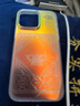 魔贊古蜀新輝 iPhone 手機殼 iPhone 14 Pro Max 幻彩新輝 祈福青銅像蘋(píng)果手機殼 曬單實(shí)拍圖