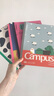 國譽(yù)（KOKUYO）塔卡沙Campus B5筆記本本子高顏值初中生高中學(xué)生專用高端記事本文具套裝40頁4本裝 曬單實(shí)拍圖