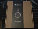 HIFIMAN（海菲曼）【國家補貼】HE400SE開放式平板振膜hifi發(fā)燒耳機頭戴式有線音樂耳機 曬單實拍圖