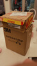 3M 10196護(hù)目鏡防風(fēng)防塵防沖擊防護(hù)眼鏡工業(yè)防切割飛濺專用 1副 曬單實(shí)拍圖