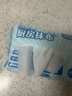 【懶人抹布抽取式】廚房專(zhuān)用無(wú)紡布干巾綿柔巾一次性懶人抹布 1小包30抽普通體驗裝 曬單實(shí)拍圖