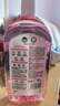 滴露（Dettol）香氛自然衣物消毒液殺菌48H留香洗衣除汗臭兒童可用消毒水1000ml 曬單實(shí)拍圖