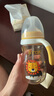 世喜兒童吸管杯直飲杯奶瓶牛奶杯PPSU1-3-6歲大寶寶幼兒園小學(xué)生水杯 曬單實(shí)拍圖