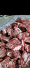 龍大肉食 黑豬前排塊凈重4斤>70%精肋排 排骨 出口級免切新鮮前排 生鮮 曬單實拍圖