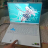 華碩天選6 Pro 銳龍版 國家補(bǔ)貼20% 16英寸游戲本 筆記本電腦(銳龍9 8940HX 16G 1T RTX5060 2.5K)青 曬單實(shí)拍圖