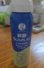 曼秀雷敦（Mentholatum）新碧冰涼防曬噴霧100ml 清爽防水防汗戶外軍訓(xùn)高倍防曬霜男女士 曬單實(shí)拍圖