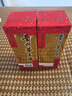 茅臺(tái)（MOUTAI）2025年 飛天 醬香型白酒 53度 500ml 單瓶裝【名酒鑒真】 曬單實(shí)拍圖