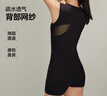 李寧（LI-NING）泳衣女防曬UPF50+游泳衣速干專(zhuān)業(yè)比賽訓練修身溫泉泳裝0961黑M 曬單實(shí)拍圖