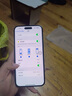 iPhone 14 ProMax【24期免息】蘋(píng)果14promax 國行5G蘋(píng)果 二手手機 暗夜紫色 【85%用戶(hù)選擇】 【99新】256G【性能/性?xún)r(jià)比推薦】3期免息 三年老店+五星店鋪+一年質(zhì)保 曬單實(shí)拍圖