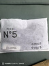 草本初色山茶花香氛內衣女冰肌裸感收副乳半固定超薄杯細肩帶文胸七夕禮物 曬單實拍圖