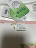 babyincoming嬰兒隔尿墊可水洗純棉a類防水透氣寶寶尿布墊姨媽月經(jīng)護理墊床墊 2條換洗裝【城堡花仙子-小熊春游記】 80x100cm（推薦尺寸） 曬單實拍圖