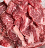 目無全牛 巴西進(jìn)口草飼原切去骨牛肋條肉 凈重2斤 牛肉貼骨肉生鮮燒烤食材 曬單實拍圖