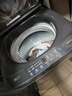 海爾（Haier）波輪洗衣機(jī)全自動(dòng)家用12公斤大容量XQB120-BZ20D1 京東自營直驅(qū)變頻一級能效家電國家補(bǔ)貼以舊換新 曬單實(shí)拍圖