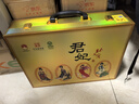 北大倉 君妃 醬香型白酒 50度 250mL*4瓶 禮盒裝 沈騰推薦 中秋送禮 曬單實(shí)拍圖