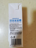 認(rèn)養(yǎng)一起養(yǎng)牛吧純牛奶 200g*10盒(活動(dòng)價(jià)） 曬單實(shí)拍圖