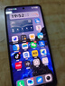 vivo iQOO Z10 Turbo Pro 12GB+256GB 星穹黑 第四代驍龍8s 120W超快閃充 電競手機 國家補貼 曬單實拍圖