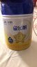 飛鶴奶粉飛鶴星飛帆4段750g罐裝牛奶粉實(shí)體發(fā)貨原罐原碼 4段 750g 1罐 曬單實(shí)拍圖