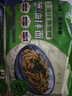 白象 方便面蔥油拌面上海經(jīng)典口味蔥油拌面114g*5連包 曬單實拍圖