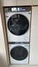 海爾（Haier）云溪3.0 洗烘套裝 10KG直驅(qū)滾筒懶人洗衣機(jī)+雙擎熱泵烘干機(jī)家用 583W+583W家電國(guó)家補(bǔ)貼 曬單實(shí)拍圖