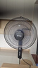 艾美特（AIRMATE） 家用落地扇18吋大風(fēng)力電風(fēng)扇六葉風(fēng)扇立式定時機械立扇寢室宿舍電風(fēng)扇 18吋機械款FS45-X1【藍(lán)色扇葉】 曬單實拍圖