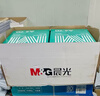 晨光（M&G）綠晨光 A4 70g多功能雙面打印紙A4 復(fù)印紙 500張/包 10包/箱 整箱5000張 APYVQAF6 曬單實拍圖