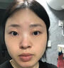 山本星奈眼霜淡化細紋提拉緊致黑眼圈重度去除祛男女士熬夜黑色素專(zhuān)用的藥 單盒裝【快速去黑眼圈】 曬單實(shí)拍圖