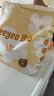 德佑一次性防溢乳墊100片透氣溢乳貼哺乳期產(chǎn)后隔奶喂奶墊柔軟防脫落 曬單實(shí)拍圖