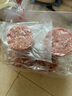 大希地母后恩點(diǎn) 腌制入味兒童安格斯純牛肉餅漢堡餅小牛排 600g（12片） 曬單實(shí)拍圖