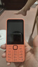 諾基亞（NOKIA）220 4G 移動聯(lián)通電信全網(wǎng)通 2.8英寸雙卡雙待 直板按鍵手機(jī) 老人老年手機(jī) 學(xué)生手機(jī) 橘色 曬單實(shí)拍圖