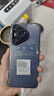 vivomax手機(jī)1TB（1024G）大內(nèi)存7800mAh快充長(zhǎng)續(xù)航原裝全新手機(jī) 羽砂黑 16G運(yùn)行+1TB（1024G）內(nèi)存 官方標(biāo)配 曬單實(shí)拍圖